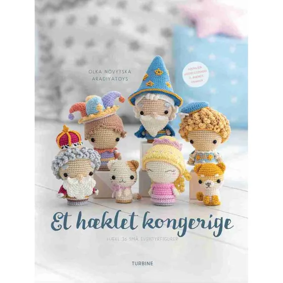 Et hæklet kongerige af Olka Novytska