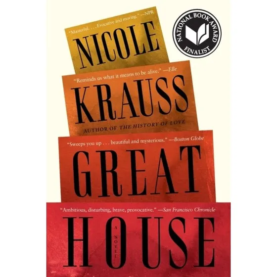 Great House - Nicole Krauss