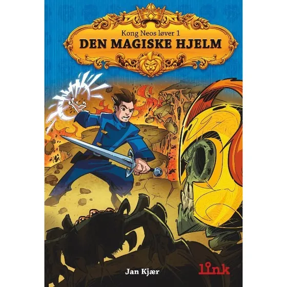 Kong Neos løver: Den magiske hjelm 1