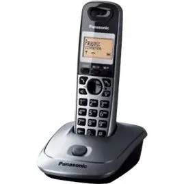 Panasonic KX-TG2511FXM trådløs fastnettelefon - grå
