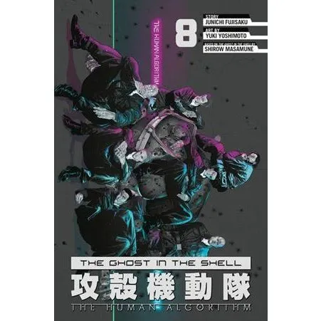 The Ghost in the Shell: The Human Algorithm 8 - Junichi Fujisaku