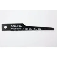 Bajonetsavklinge 32 tænder til stål og aluminium, 0,5 mm