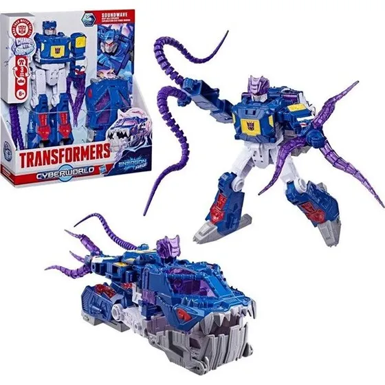 Transformers Soundwave Cyberworld Deep Sea Explorer
