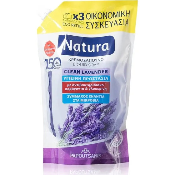 PAPOUTSANIS Natur Clean Lavendel flydende sæbe, 750 ml