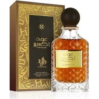 Al Wataniah Oud Elixir Eau de Parfum Unisex 100 ml