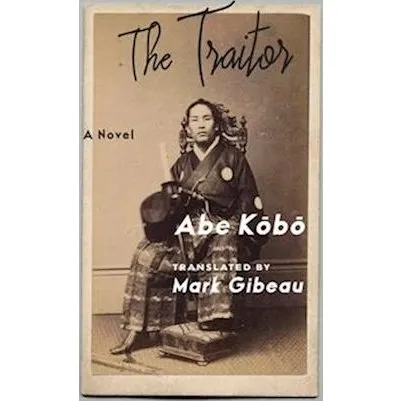 The Traitor af Kobo Abe - Bog