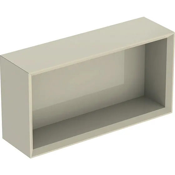 Geberit Icon vægskab 450x132x233mm sand-grå blankpoleret