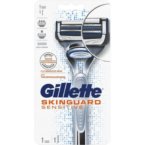 Gillette Skinguard Sensitive barberhøvel til sensitiv hud
