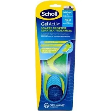 Scholl GelActiv Sport indlgssler Large 40-46,5 (2 stk)