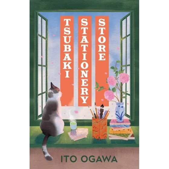 Tsubaki Stationery Store Trykte Bøger