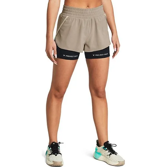 Under Armour Leg Day Flex træningsshorts Taupe