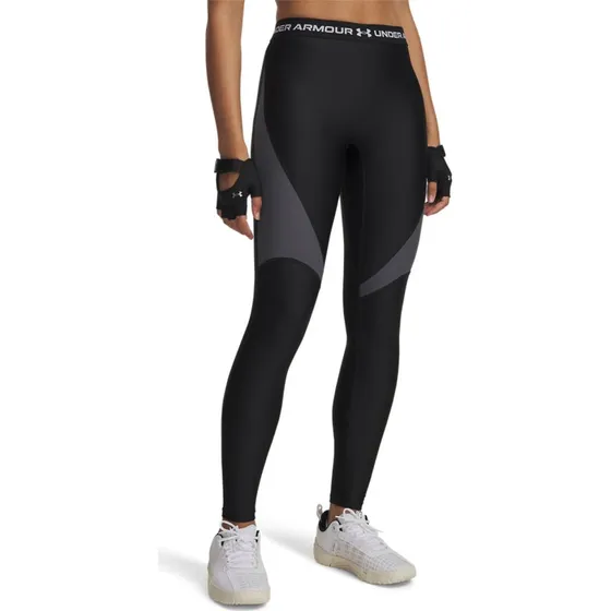 Under Armour HeatGear Rib Tights – Black/Castlerock/White