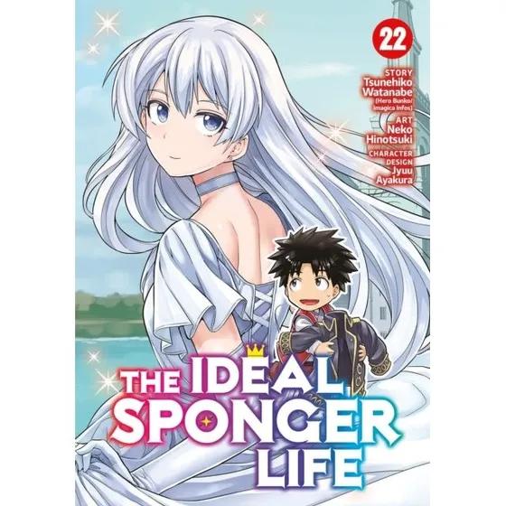 The Ideal Sponger Life Vol. 22 - Tsunehiko Watanabe