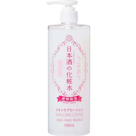 Kiku-Masamune Sake Bright Moist Skin Care Lotion 500 ml