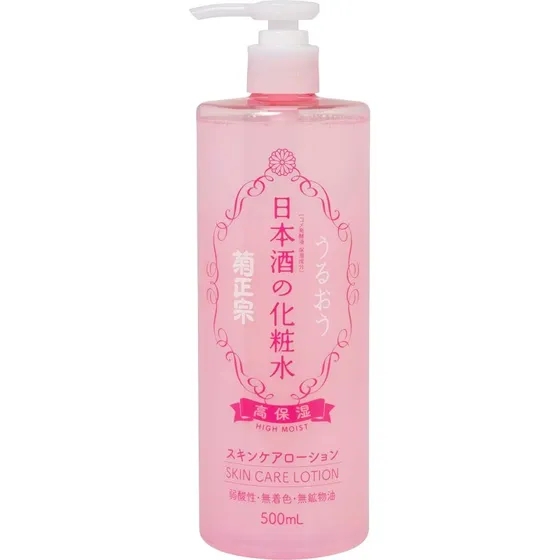 Kiku-Masamune Sake High Moist Skin Care Lotion 500 ml