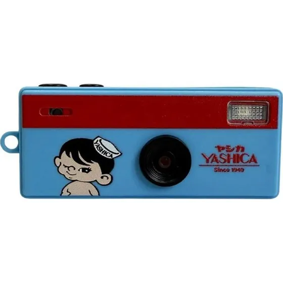 Yashica Funtastic Keychain Camera - Boy Adventure