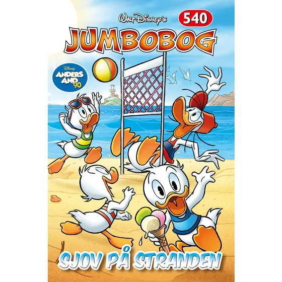 Disney Jumbobog 540