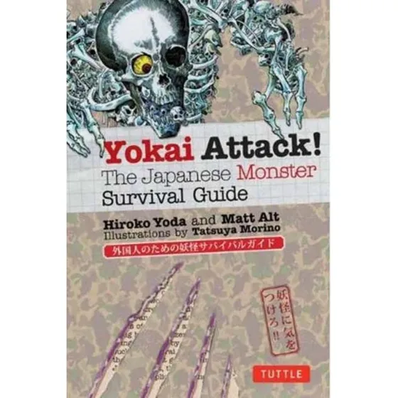 Yokai Attack! - Bog af Hiroko Yoda og Matt Alt