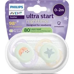 Philips Avent Ultra Start Natsut 0-2 m, pink/lysegul 2-pak