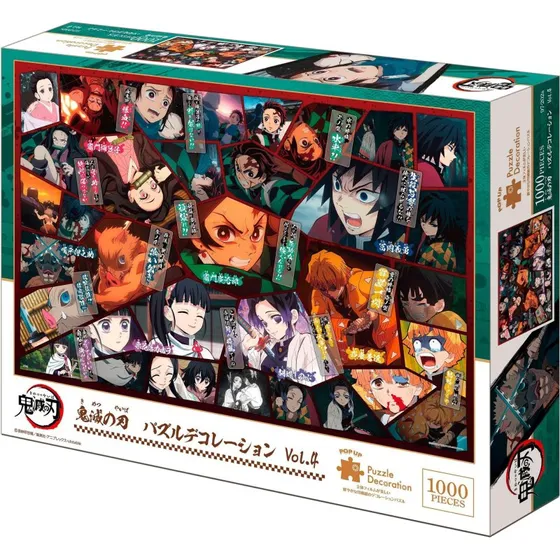 Epoch Toys Demon Slayer: Kimetsu no Yaiba Puslespil - 1000 brikker