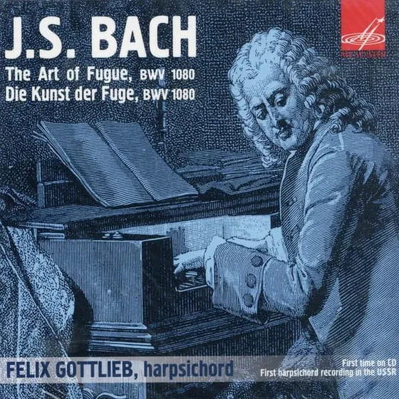 Bach: Fugaens Kunst - 2 CD Digipack (Melodiya)