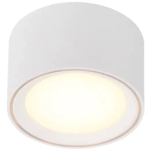 Nordlux Fallon LED påbygningsspot 8,5W - hvid (2700K, MoodMaker)