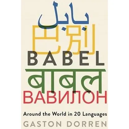Gaston Dorren - Babel (Bog)