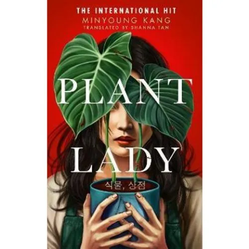 Minyoung Kang - Plant Lady (Bog)