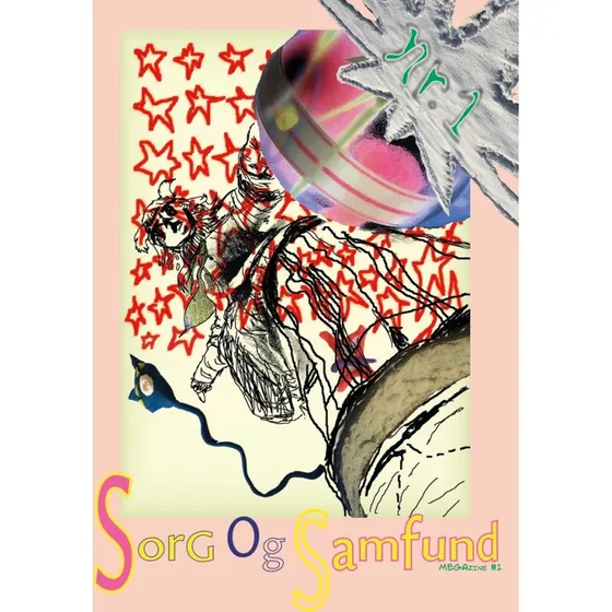 Sorg og Samfund nr. 1 - Tidsskrift med poesi, kunst og modekritik