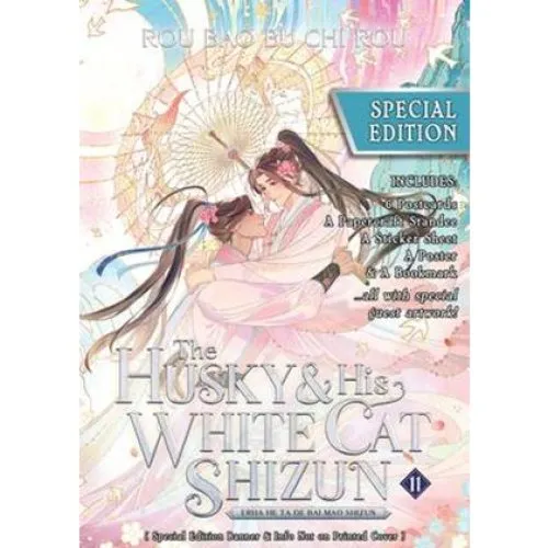 The Husky and His White Cat Shizun Vol. 11 Special Edition