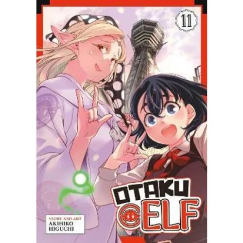 Otaku Elf Vol. 11 - Akihiko Higuchi - Bog