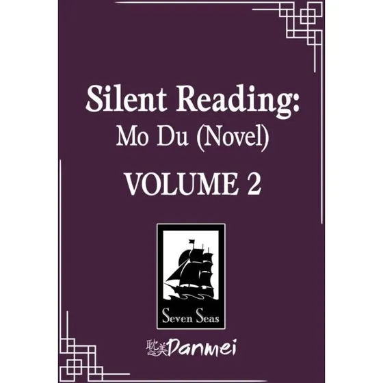 Priest: Silent Reading (Mo Du) Vol. 2 - Danmei Thriller Roman