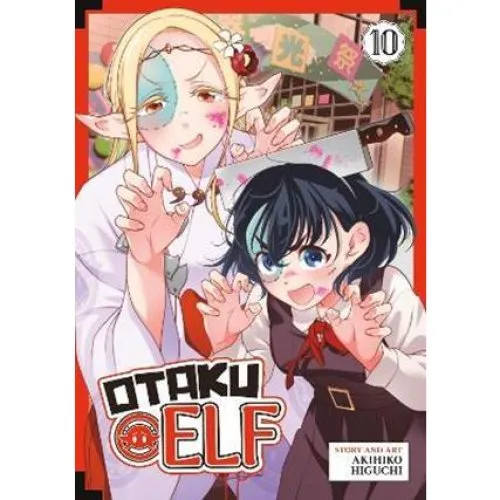 Akihiko Higuchi: Otaku Elf Vol. 10 - Bog