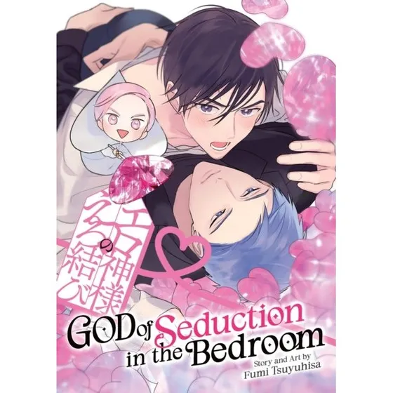 God of Seduction in the Bedroom - Fumi Tsuyuhisa (Manga)