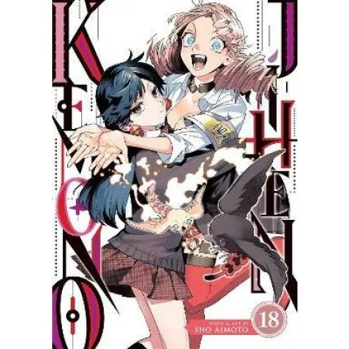 Kemono Jihen Vol. 18 - Sho Aimoto - Bog