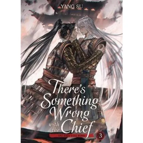 There's Something Wrong with the Chief: Du Zhu You Bing Vol. 3