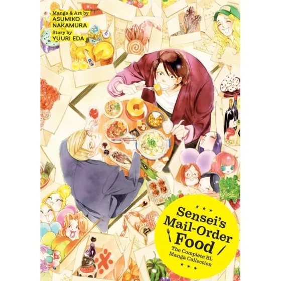 Sensei's Mail-order Food: The Complete BL Manga Collection