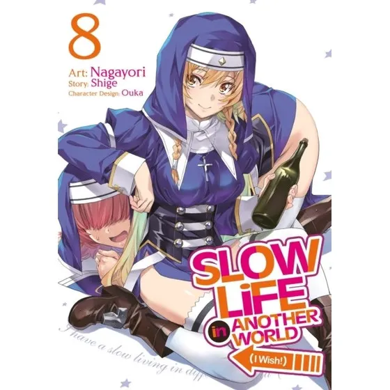 Slow Life in Another World (I Wish!) Manga Vol. 8