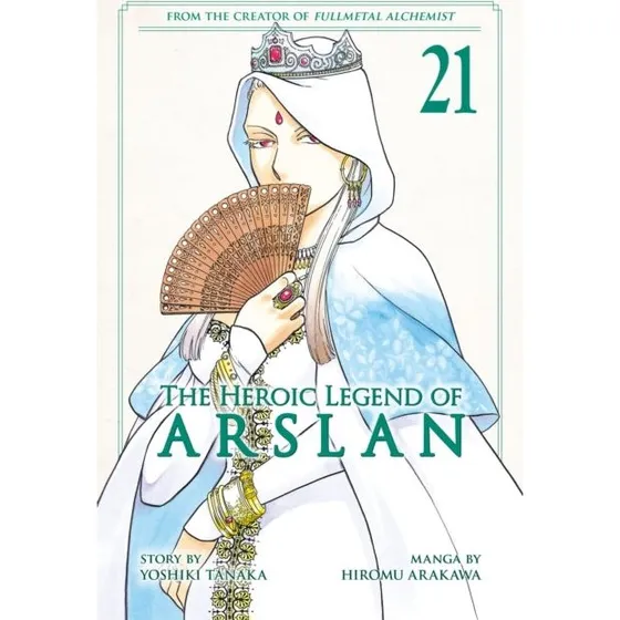 The Heroic Legend of Arslan 21 - Yoshiki Tanaka