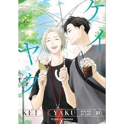 Kei X Yaku: Bound By Law 10 - Yoshie Kaoruhara (Bog)