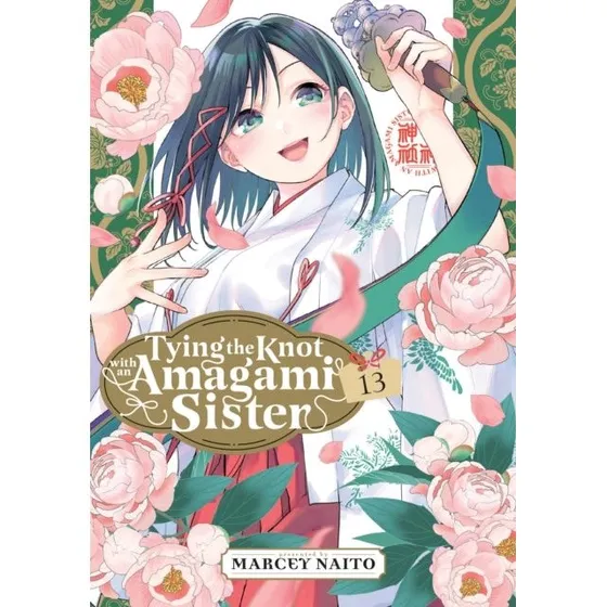 Tying the Knot with an Amagami Sister 13 - Marcey Naito