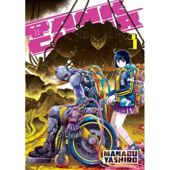 Tank Chair 3 - Manabu Yashiro Manga