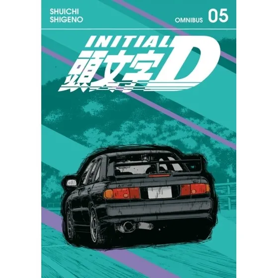 Initial D Omnibus 5 (Vol. 9-10) - Shuichi Shigeno