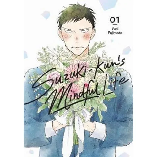 Suzuki-kun's Mindful Life, Vol. 1 - Yuki & Yuhki Fujimoto