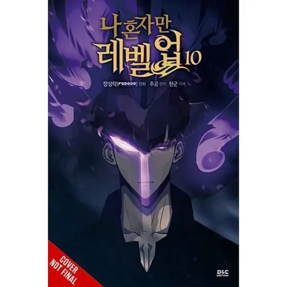Solo Leveling Vol. 10 (Comic)
