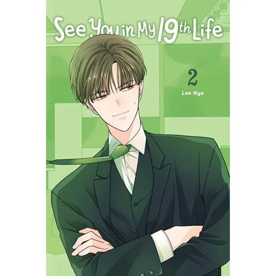 See You in My 19th Life Vol. 2 - Lee Hye