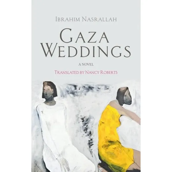 Gaza Weddings - Trykt bog