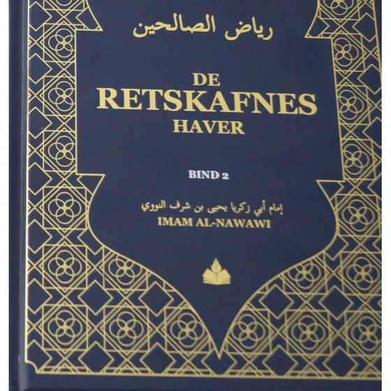 Ahmad Durani: De Retskafnes Haver - Riyadhus Saliheen bd. 2
