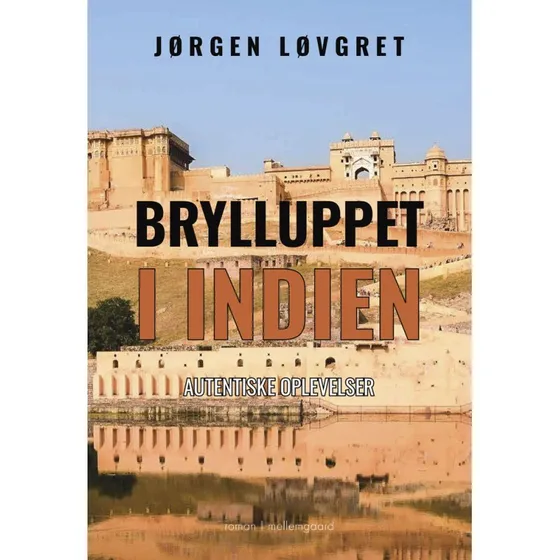 Brylluppet i Indien af Jørgen Løvgret