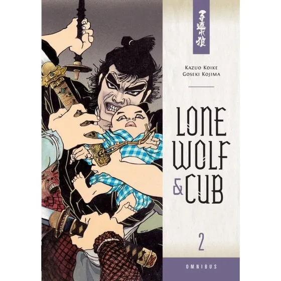 Dark Horse: Lone Wolf and Cub Omnibus Volume 2